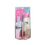 Kiss Me Heroine Make Prime Liquid Eyeliner