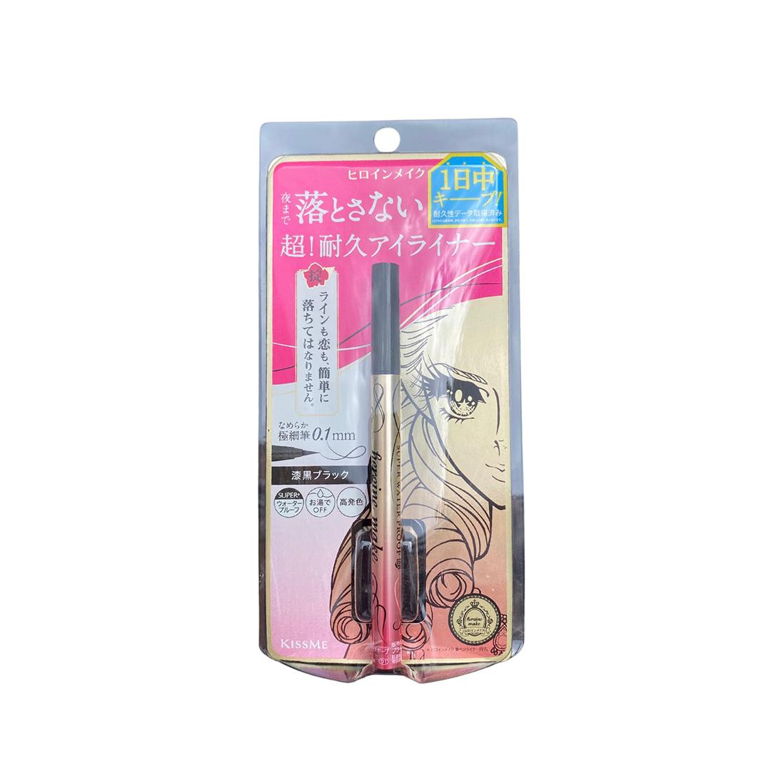 Kiss Me Heroine Make Prime Liquid Eyeliner