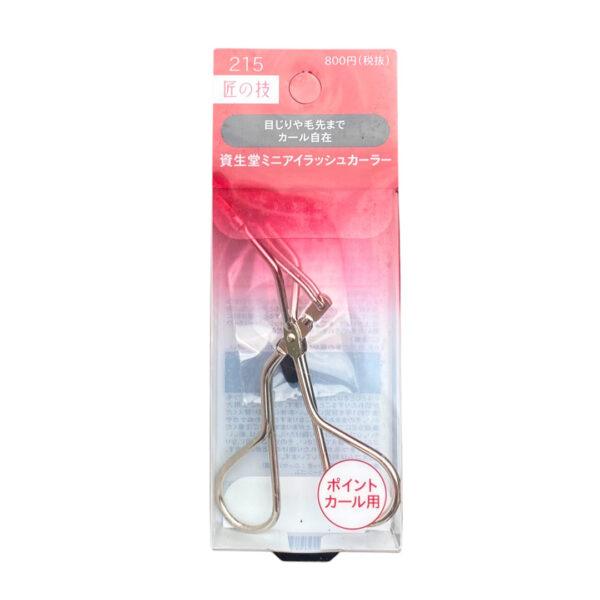 Eyelash curler 215 Partial Area