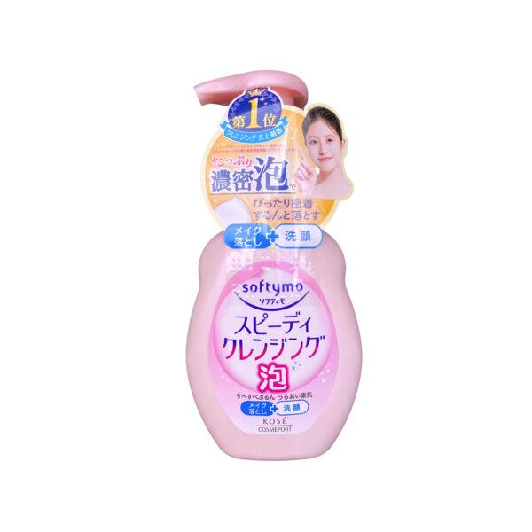 Softymo Speedy Cleansing Foam