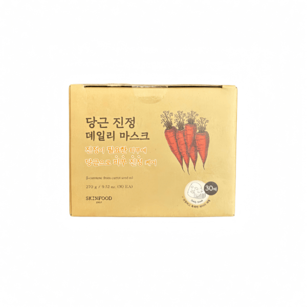 Carrot Carotene Daily Mask [30 sheets]