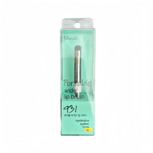 Portable Wide Lip Brush 931